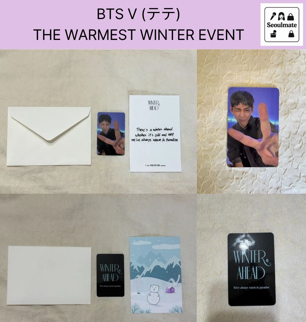 BTS V (テテ) THE WARMEST WINTER EVENT