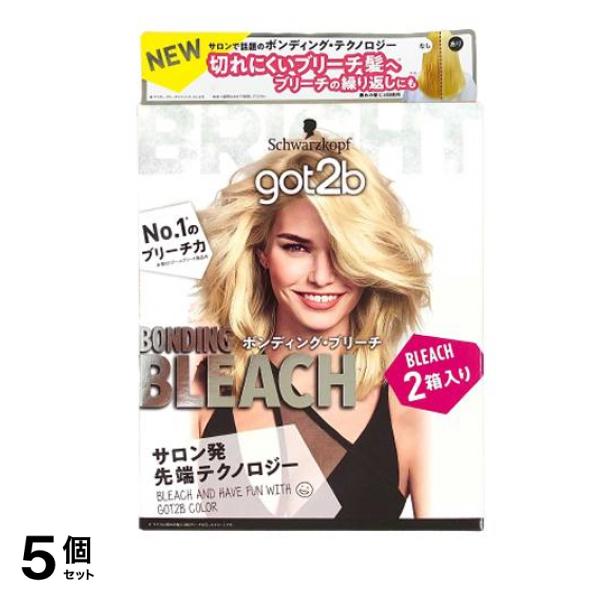 シュワルツコフ got2b(ゴットゥービー) ボンディング・ブリーチ 2箱入 5個セット