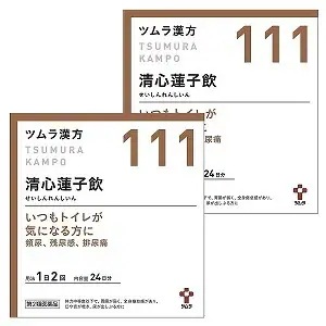 【第2類医薬品】ツムラ漢方 清心蓮子飲エキス顆粒 48包（24日分）2個セット