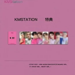 Qoo10 | STRAYKIDS-KMSのおすすめ商品リスト(ランキング順