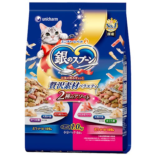 キャットフード　贅沢素材バラエティ　２種のアソート　１．０ｋｇX８　ＣＲＣ35―15―88―20―00
