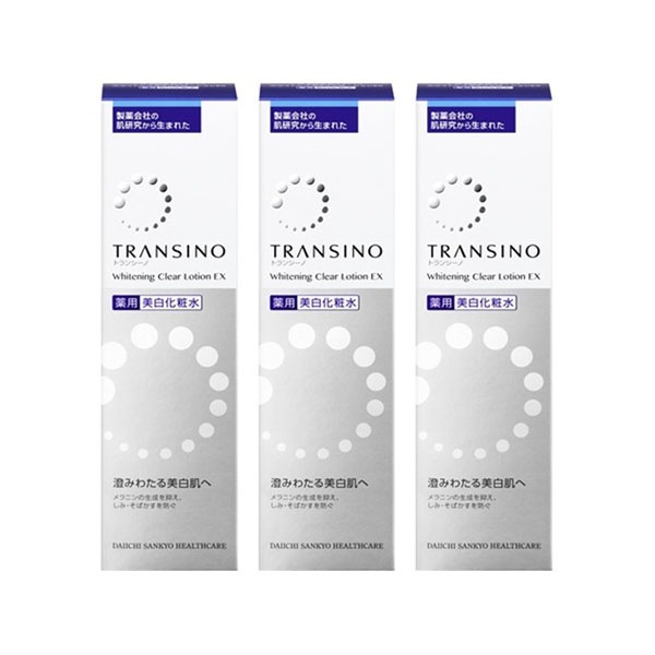 【3個セット】ト ランシーノ薬用ホ ワイトニングクリアローションＥＸ 150mL【ト ランシーノ】