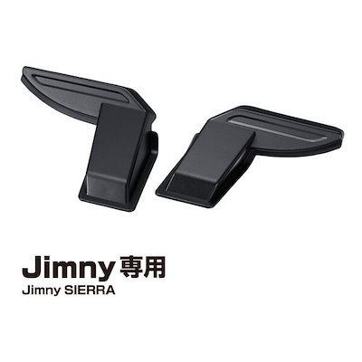 他サイト： リアデフォッガーカバー 星光産業 EE219の商品画像