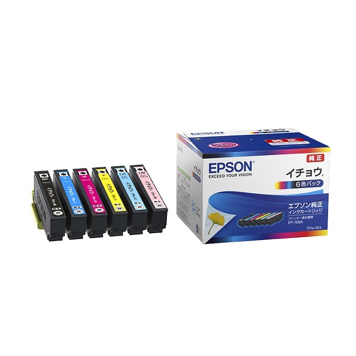 純正 インクカートリッジ イチョウ 6色パック ITH-6CL