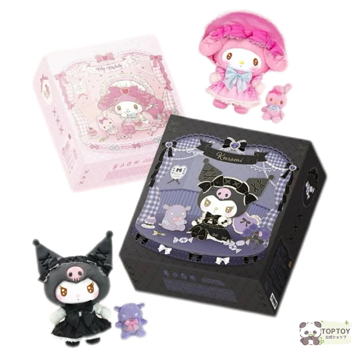 【公式正規品】 クロミ＆マイメロディ 童話の世界 シリーズ ぬいぐるみ 可愛いフィギュア 女の子への誕生日プレゼントにぴったり