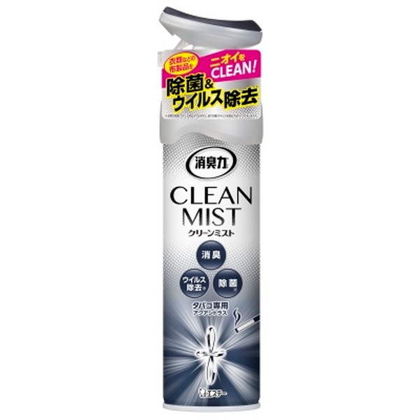 ���ցE���r���O�p ���L�� CLEAN MIST �^�o�R�p�A�N�A�V�g���X 280ml