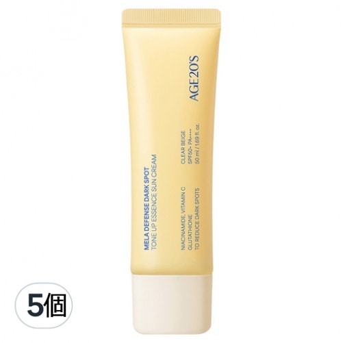 日焼け止め SPF50+ PA++++ トーンアップ キメを整える 50ml×5本 韓国コスメ