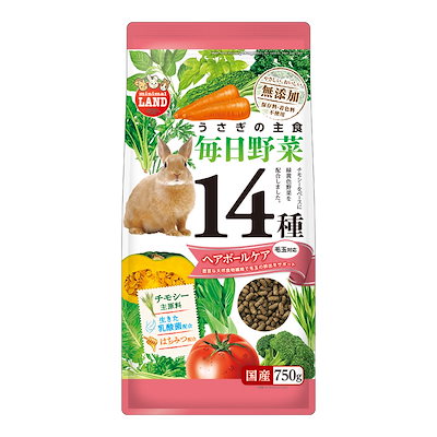 他サイト： うさぎの毎日野菜１４種　ヘアボールケア　７５０ｇ　ＣＲＣ50―20―15―20―15の商品画像