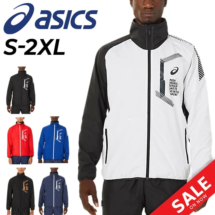 ウィンドブレーカー ジャケット メンズ LIMO 裏トリコット/2031C673