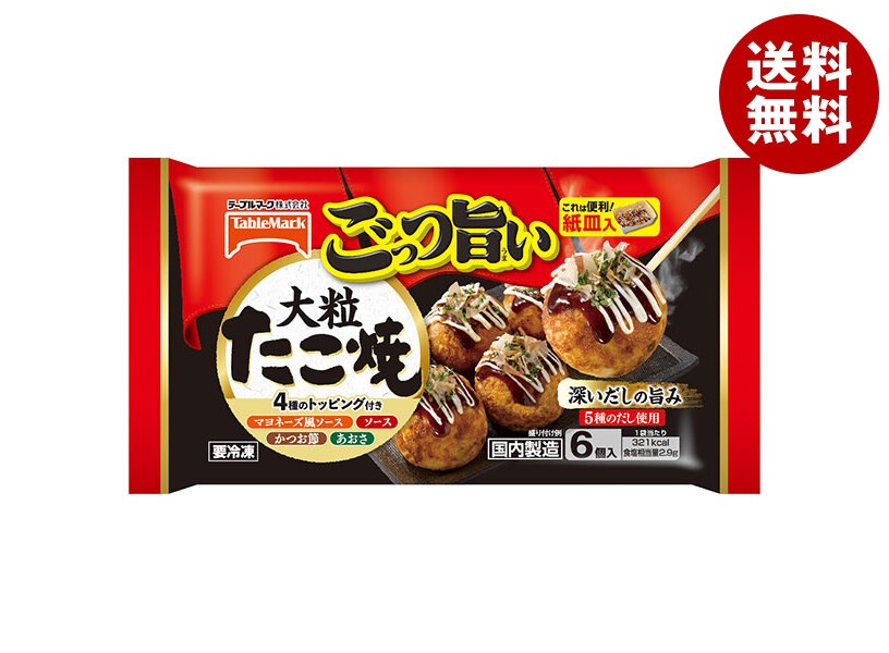 冷凍商品 テーブルマーク ごっつ旨い 大粒たこ焼 6個×12袋入