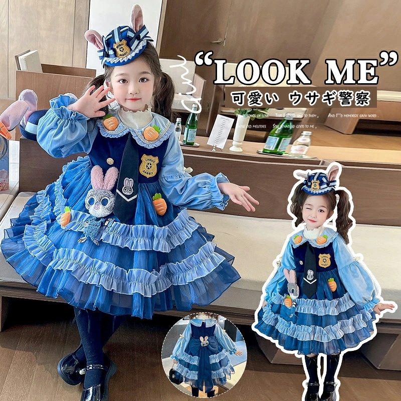 【赤字覚悟 最安挑戦】ハロウィン コスプレ 可愛い ウサギ警察 ポリス コスプレ衣装 ロリータ ワンピース 女子 2点セット アニメ 動物大都会cosplay ネクタイ うさ耳 警察官 衣装 セットア