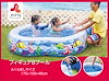 ウェルフェアQoo10店