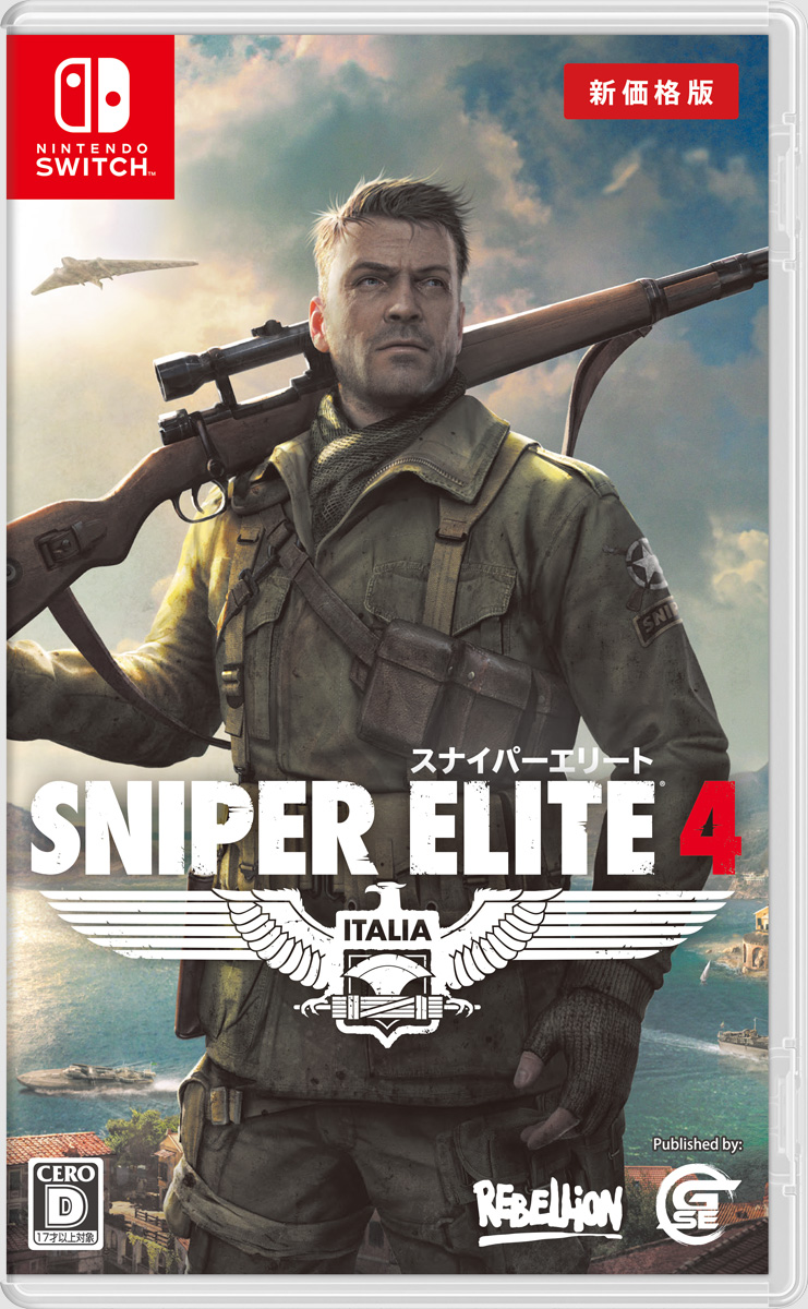 Game Source Entertainment 【Switch】Sniper Elite 4 新価格版 HAC-2-AXBYC NSW スナイパ- エリ-ト 4 レンカ