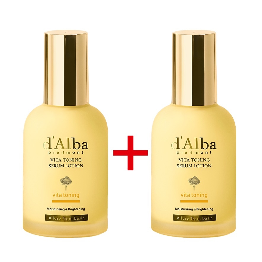 [1+1]ビタトーニングセラムローション100ml+100ml /ホワイトトリュフモイスチャーライジング /ビタミン&グルタチオン 5,163円