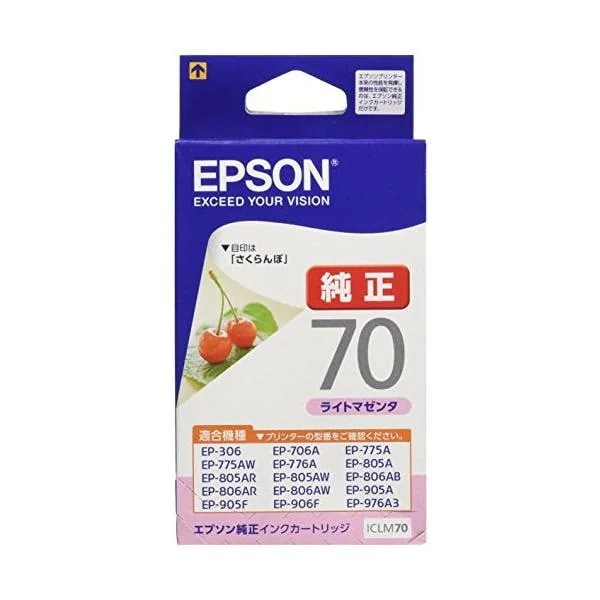 価格.com - EPSON カラリオ EP-806A 純正オプション