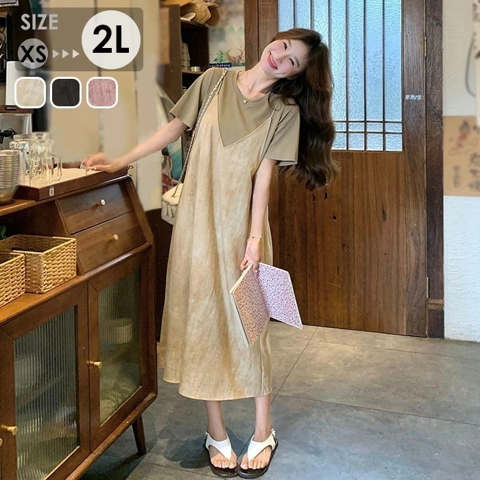 ワンピース フェイクインナー 偽キャミワンピ ロング 大人可愛い かわいい 夏ワンピース 夏 リゾートワンピ 小柄 レディース ゆるワンピ 体型カバー 大人 シンプル カジュアル おしゃれ 無地 20