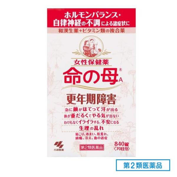 第２類医薬品 女性保健薬 命の母A 840錠 (70日分) 4,801円