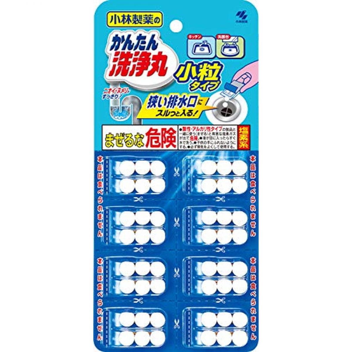 かんたん洗浄丸 小粒タイプ 6錠×8 製品画像