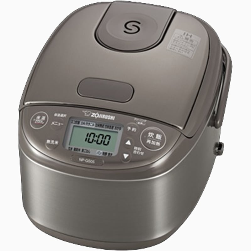 Zojirushi 象印 NP-GS05 IH炊飯ジャー 3合 ステンレスブラウン 豪熱沸とうIH 熟成炊き うるつや保温