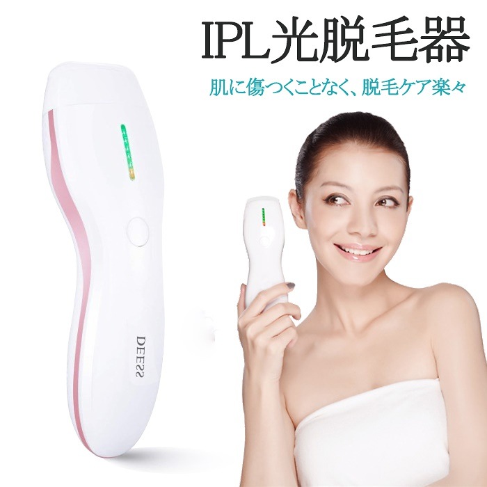 IPL光脱毛器 35万ショット 家庭用 自宅で簡単に脱毛 男女兼用 5段階調整 シルクエキスパート ムダ毛ケア 脱毛器