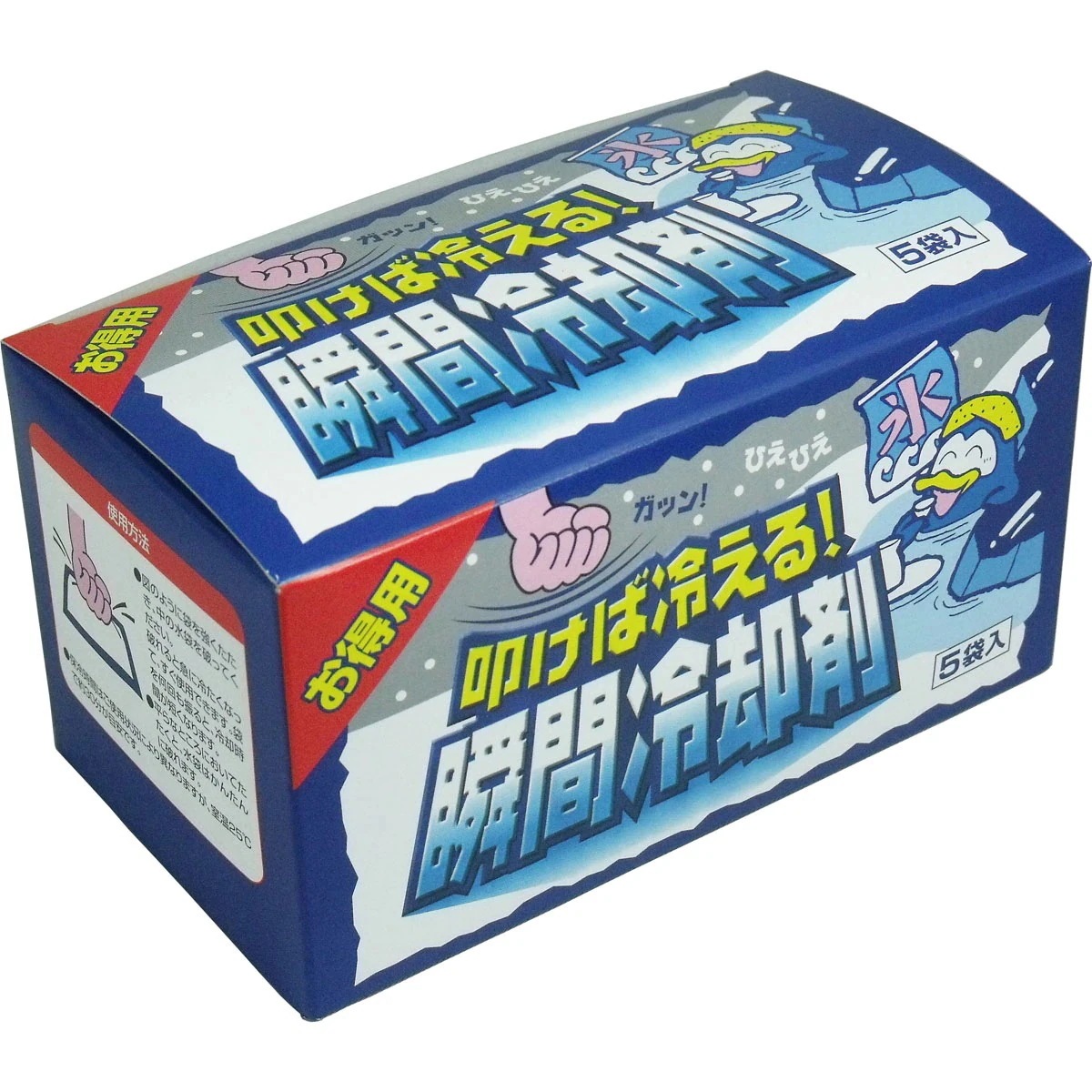 冷却剤 扶桑化学 叩けば冷える 瞬間冷却剤 140g 5袋入り X20箱