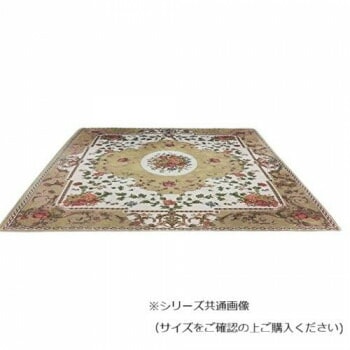 マット ルージュ 200X200 BE シェニール 715714200200065