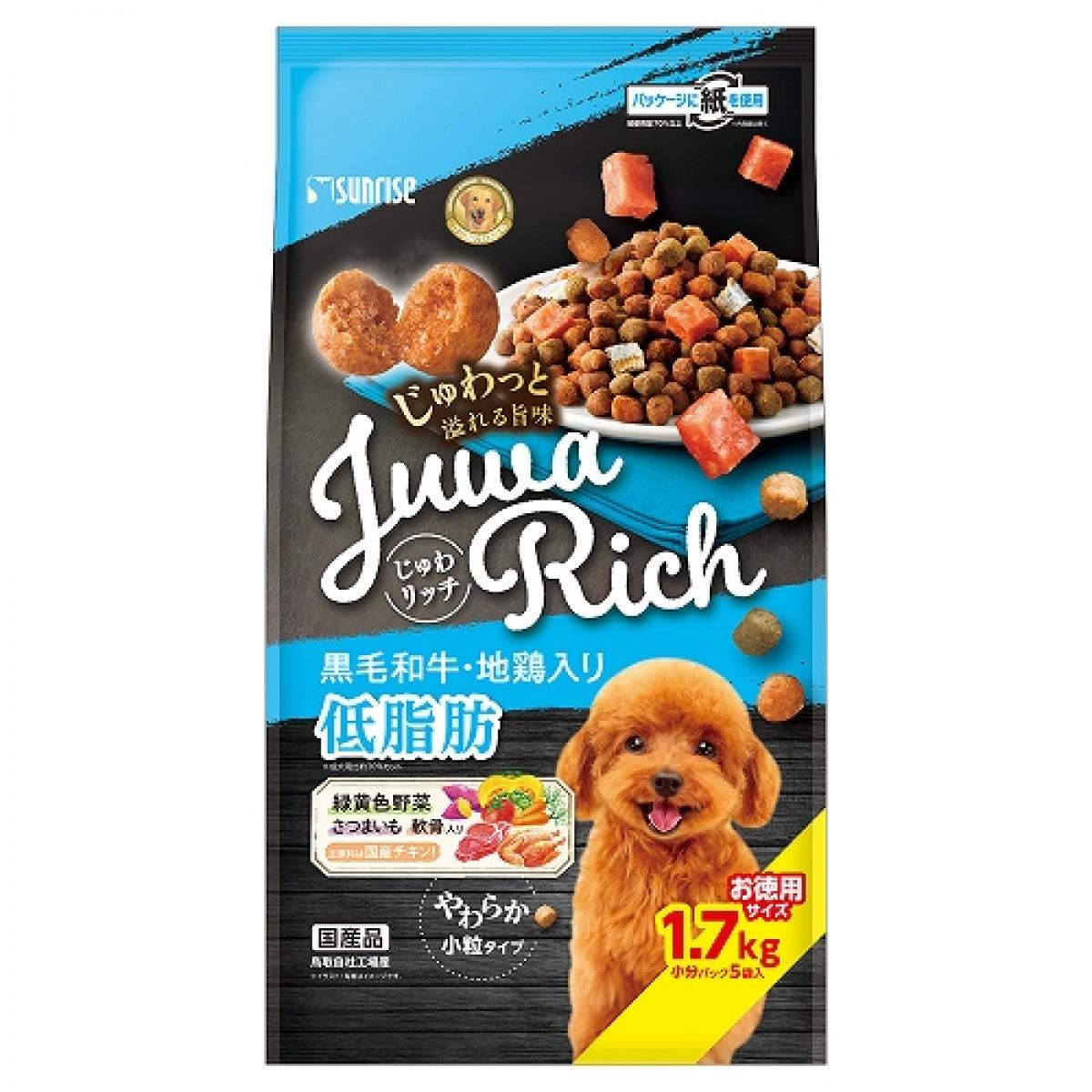 �T�����C�Y ����탊�b�` ���јa���E�n�{���� �ᎉ�b 1.7kg