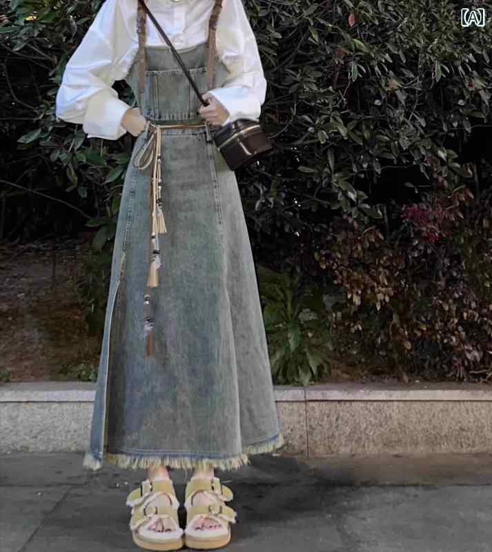 ジャンパースカート 大人 デニム レディース 春秋 ロング丈 ノースリーブ ワンピース ポケット カットオフ ハイウエスト Aライン スリム 長袖 ブラウス 2点セット レトロ おしゃれ 4,727円