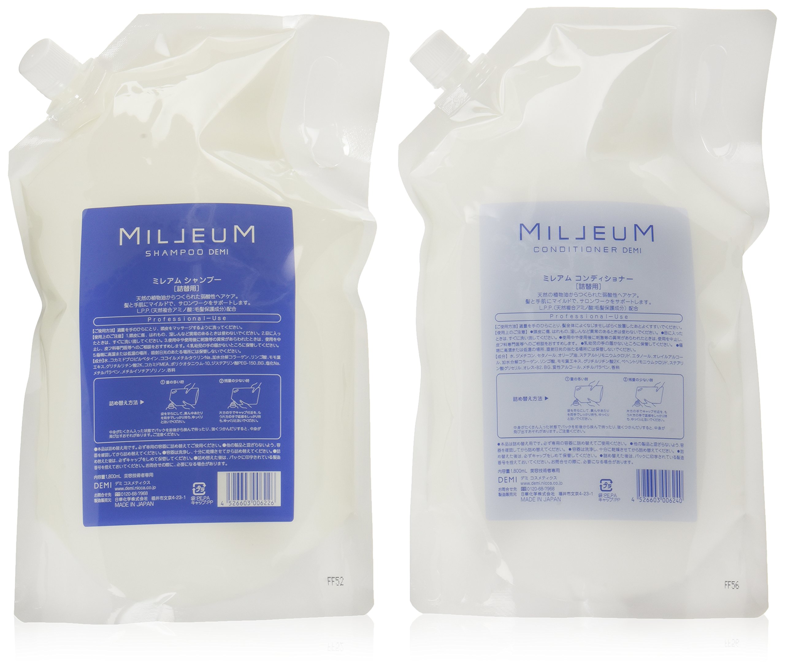 デミ ミレアムシャンプー ＆ コンディショナー 1800ml レフィルセット 4,781円