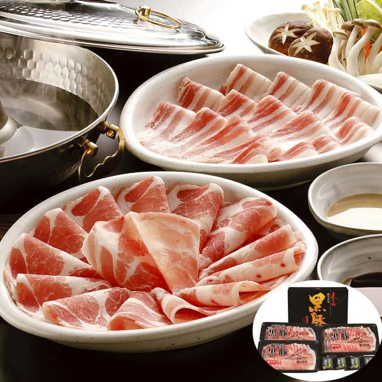 鹿児島「南州農場」 黒豚ロースしゃぶしゃぶセット 黒豚ロース肉200g1 離島は配送不可 5790003 お歳暮 お中元 お土産 ご進物 ギフト 贈り物に最適