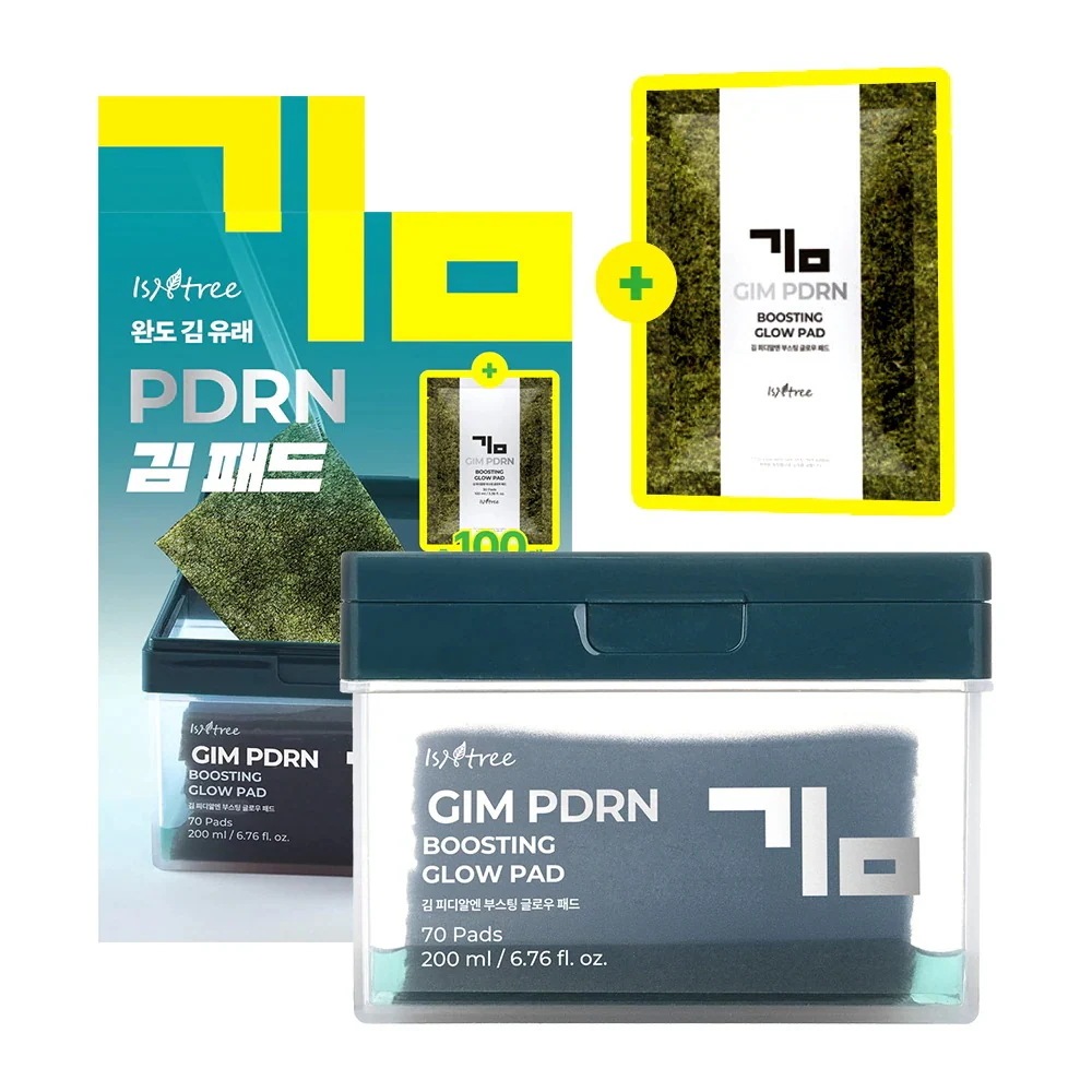 [26SS/New]キムPDRN ブースティング グローパッド 70枚（+30枚贈呈）#弾力ブースティング #第3世代PDRN #ナノリポソーム #6種ペプチド #8重ヒアルロン酸 #PHA #LHA