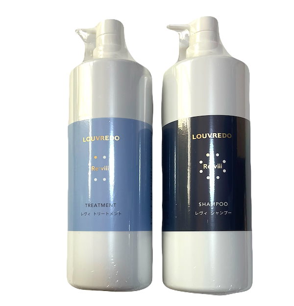 Louvredo レヴィ シャンプー トリートメント (容器付)