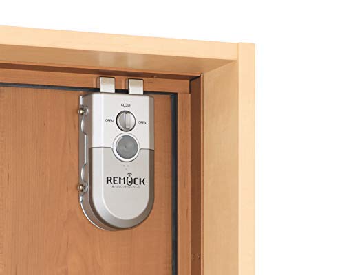 鍵穴のないリモコンドアロックREMOCK (リモック) 外から見えない鍵で最高レベルの防犯性 快適