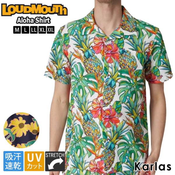 Loudmouth ラウドマウス ゴルフウェア アロハシャツ メンズ 吸汗速乾 ドライ UVカット 紫外線対策 ストレッチ 開襟 総柄 2024ss karlas