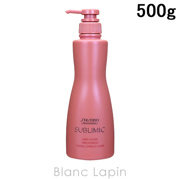 資生堂 プロフェッショナル SHISEIDO PROFESSIONAL サブリミックエアリーフロートリートメントT 太くまとまらない髪 500g [935771]