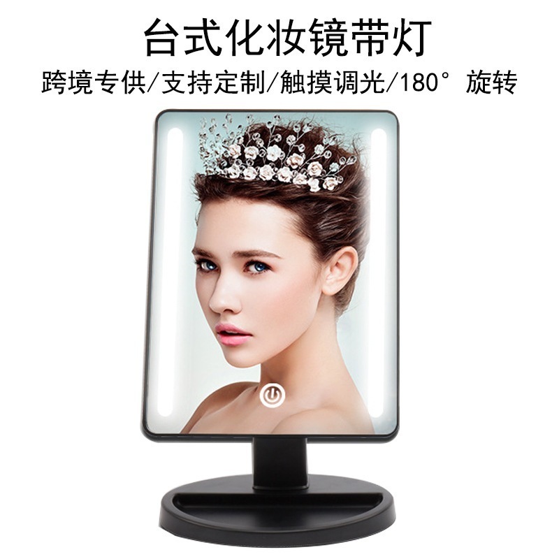 デスクトップ化粧鏡ランプ付き電池とusbランプ付きタッチ補光ledミラデスクトップ家庭用