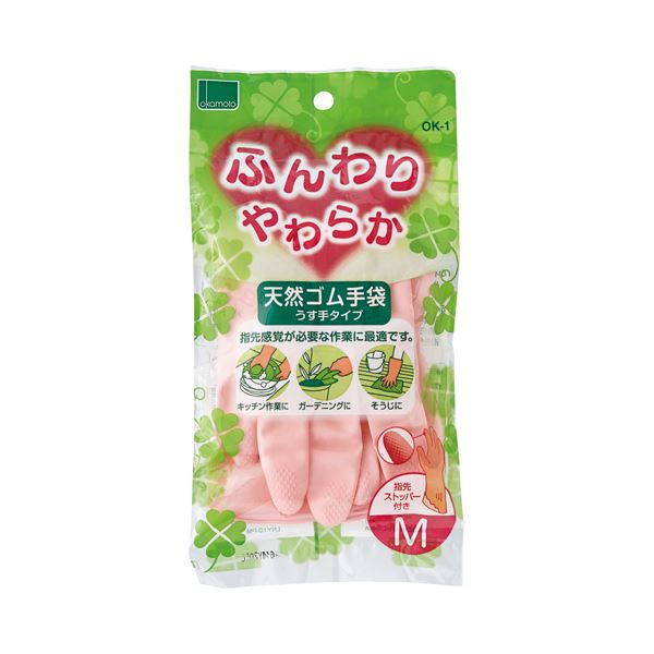 (まとめ) オカモト ふんわりやわらか天然ゴム手袋 M ピンク OK-1M-P 1双 (×100セット)
