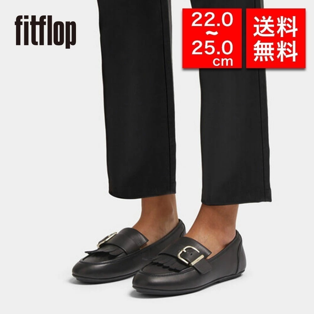 【国内正規品】レディース ローファー フラットシューズ HG4 ALLEGRO FRINGE BUCKLED LEATHER LOAFERS 体圧分散 衝撃吸収 疲れにくい 歩きやすい レディース 女