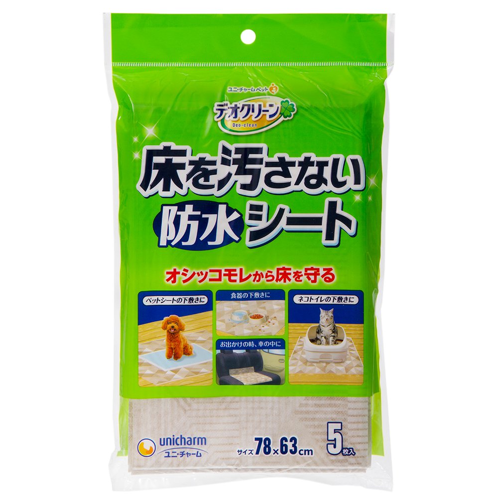 床を汚さないシート　５枚X２０　ペットシーツ　ＣＲＣ50―20―39―20―00