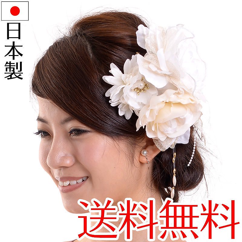 Uピンとコームで作るボリュームたっぷりコサージュ風ヘアアクセ 日本製 髪飾り