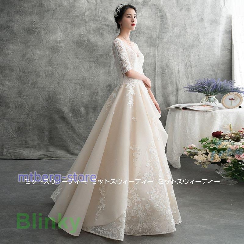 ウェディングドレス 花嫁 二次会 ウエディングドレス 結婚式 ロングドレス Aライン シャンパン 前撮り 披露宴 ブライダル レース 編み上げ 挙式 大きいサイズ