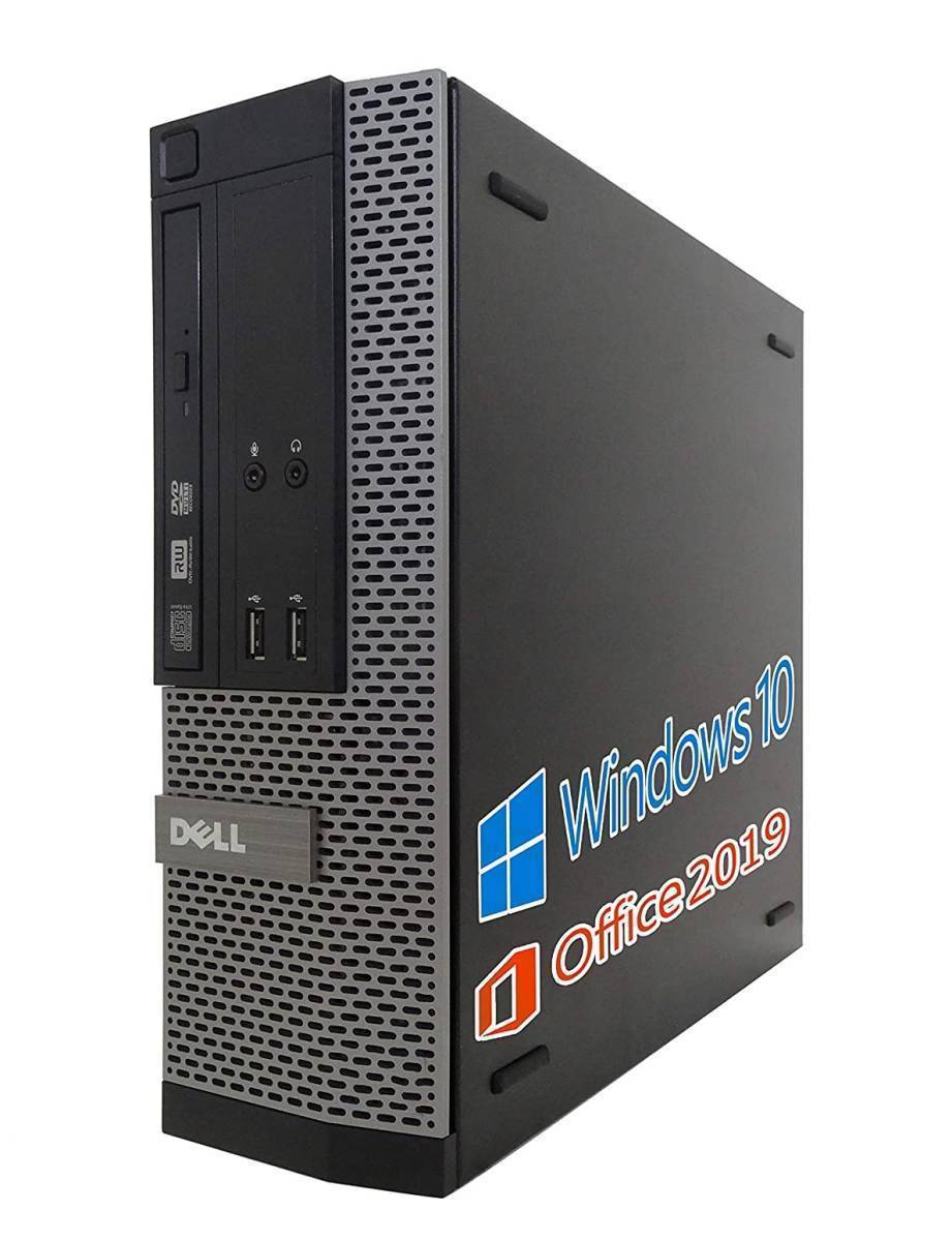 【サポート付き】DELL 3020 デル 第四世代Core i3-4130 超大容量メモリー:8GB SSD:960GB Office 2019搭載