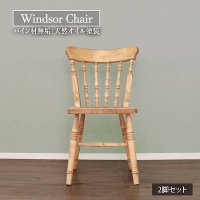 307天珠 一眼山形天珠 良質 希少 dzibeads！ 【公式通販】