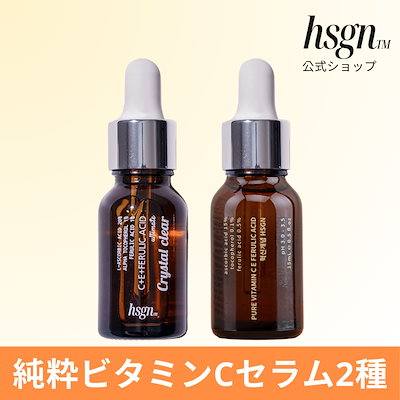 Qoo10] エイチエスジーエヌ 1+1 純粋ビタミンCEフェルラ酸セラム
