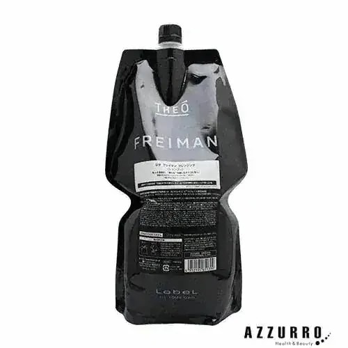 ル ベル ジオ フレイマン クレンジング 1600ml 詰め替え【宅急便対応】【翌日着対応】