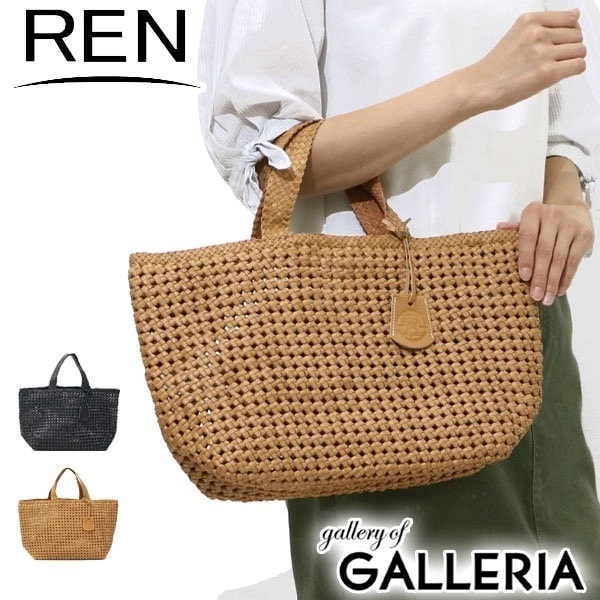 12/15迄限定セール！トートバッグ REN ランチバッグ S GOAT MESH ゴートメッシュ ランチミニトートバッグ お弁当 レディース レザー GM-16301(7E-16301