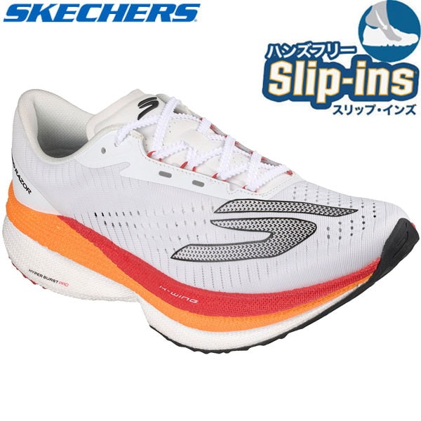 Skechers スケッチャーズ SKX AERO RAZOR スリップインズ ハンズフリー カジュアル シューズ 246240-WBO メンズ