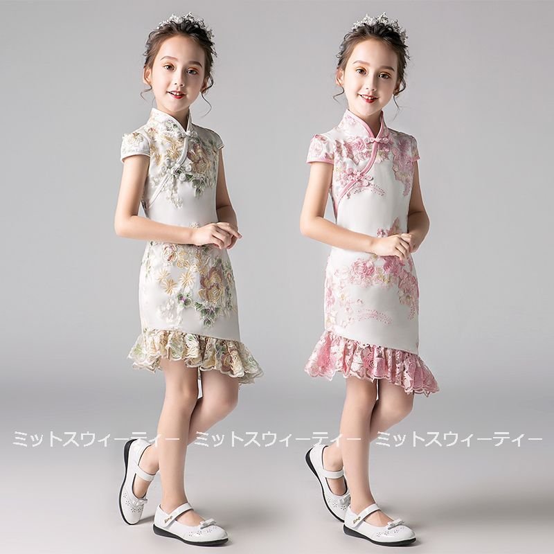 チャイナドレス チャイナ風ワンピース 子供服ドレス 発表会 ピアノ発表会 結婚式 立ち襟 刺繍 フォ