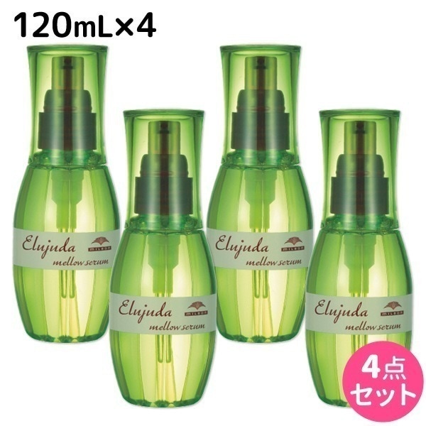 ディーセス エルジューダ メロウセラム 120mL 4個セット