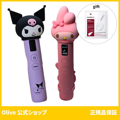 Qoo10] メディキューブ Medicube 公式 メディキューブ : 美容